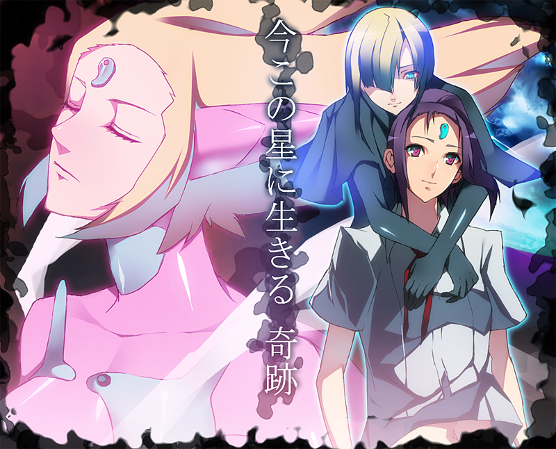 hifumi chiyoko, ariyoshi juna, chris hawken, chikyuu shoujo arjuna, earth girl arjuna, bad id, bad pixiv id, translated, 00s, 1boy, 1girl, dual persona, facial mark, forehead mark, magatama, purple hair