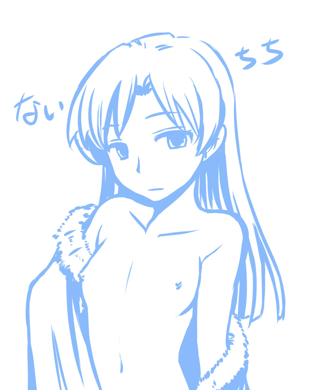 Rule34 – If it exists, there is porn of it / chihaya kisaragi / 24068
