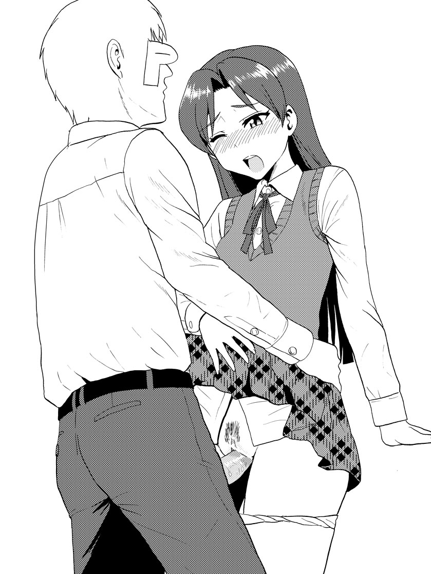 Rule34 – If it exists, there is porn of it / chihaya kisaragi / 24092