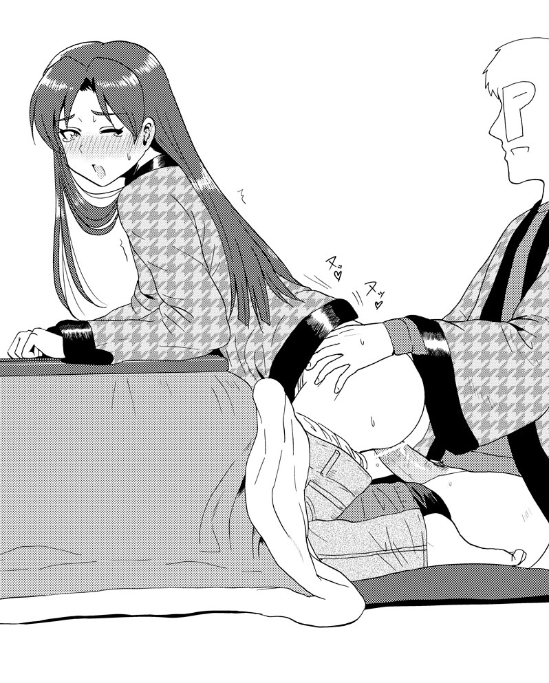 Rule34 – If it exists, there is porn of it / chihaya kisaragi / 24096