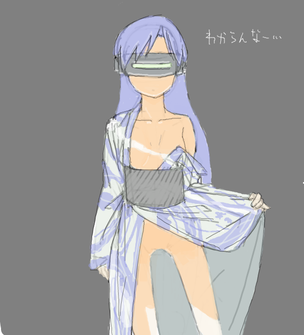 Rule34 – If it exists, there is porn of it / chihaya kisaragi / 24101