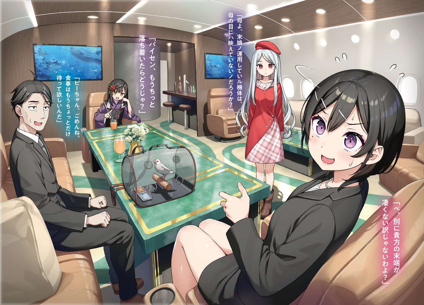 kantoku, futarishizukashi (sasaki to p-chan), hoshizaki (sasaki to p-chan), juunishiki (sasaki to p-chan), sasaki (sasaki to p-chan), sasaki to p-chan, official art, 1boy, 3girls, bird, black hair, black jacket, black pants, black suit, blush, bob cut, brown shoes, clenched hands, closed mouth, collared shirt, couch, cowboy shot, dress, dress shoes, eyeliner, flower, flying sweatdrops, formal clothes, from side, full body, glass, grey necktie, grey suit, hair between eyes, hair flower, hair ornament, hairclip, hand on own cheek, hand on own face, hat, head rest, index finger raised, indoors, jacket, japanese clothes, java sparrow, jewelry, kimono, lips, long hair, long sidelocks, long sleeves, looking at viewer, looking back, makeup, motion lines, multiple girls, necklace, necktie, open mouth, pants, parted bangs, pencil skirt, plaid clothes, plaid dress, pointing, purple eyeliner, purple eyes, purple kimono, red dress, red flower, red hat, shirt, shoes, short hair, sidelocks, sitting, skirt, smile, standing, suit, suit jacket, sweat, table, television, thighs, upper body, vase, very long hair, very long sidelocks, white flower, white hair, white shirt, yellow eyes