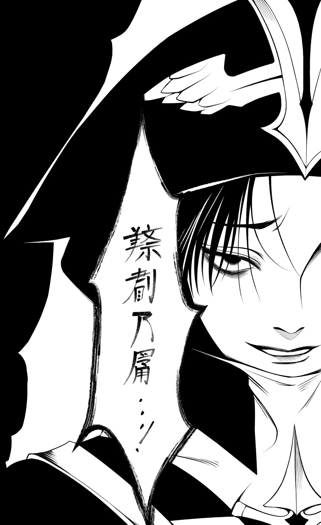 feitan portor, hunter x hunter, highres, 63roku63, black background, black eyes, black hair, greyscale, hat, monochrome, parted lips, simple background, smile, solo, speech bubble, tsurime, upper body
