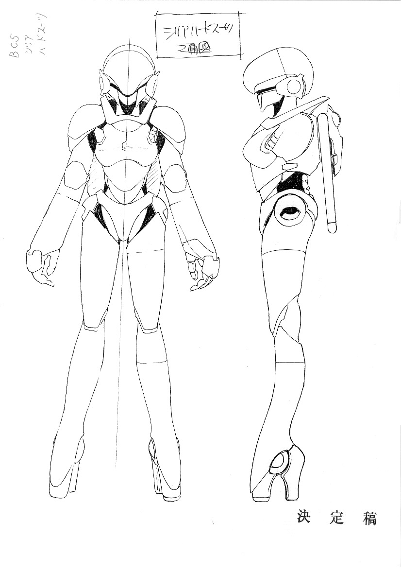 aramaki shinji, sylia stingray, bubblegum crisis 2040, 1990s (style), armor, boots, greyscale, hardsuit, helmet, high heel boots, high heels, machinery, mecha, monochrome, multiple views, no humans, reference sheet, retro artstyle, robot, turnaround, weapon