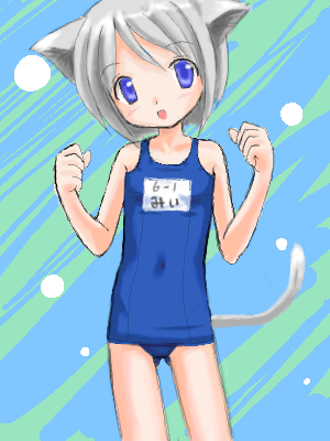 takayaki, silver hair, lowres, 1girl, :d, animal ears, blue eyes, blush, cat ears, clenched hand, cowboy shot, female focus, flat chest, looking at viewer, name tag, oekaki, one-piece swimsuit, open mouth, school swimsuit, short hair, smile, solo, standing, swimsuit, tail, thigh gap