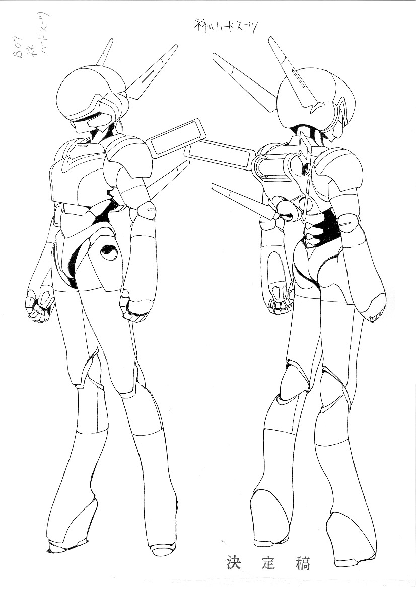 aramaki shinji, nene romanova, bubblegum crisis 2040, 1990s (style), armor, greyscale, hardsuit, helmet, machinery, mecha, monochrome, multiple views, no humans, reference sheet, retro artstyle, robot, turnaround, weapon