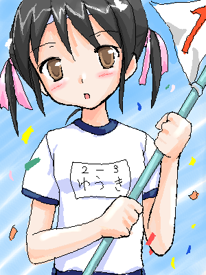 takayaki, lowres, 1girl, confetti, female focus, flag, gym uniform, headband, numbered flag, oekaki, solo, white flag