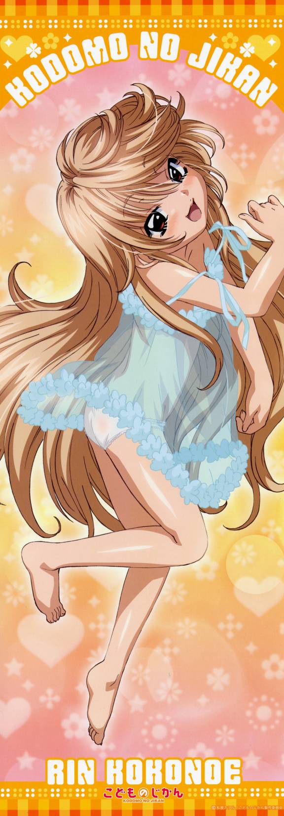 kokonoe rin, kodomo no jikan, highres, official art, 00s, 1girl, :3, babydoll, barefoot, blush, brown hair, character name, copyright name, feet, female focus, flat chest, heart, legs, lingerie, loli, long hair, open mouth, panties, poster (medium), red eyes, see-through clothes, soles, solo, toes, underwear, very long hair