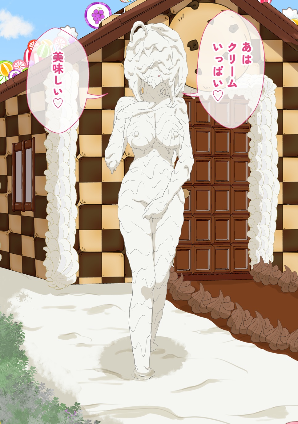 haruma (messy illust), cow girl (goblin slayer!), goblin slayer!, 1girl, breasts, completely nude, cream, cream on body, food, gingerbread house, licking lips, nipples, nude, short hair, smile, solo, tongue, tongue out, wam