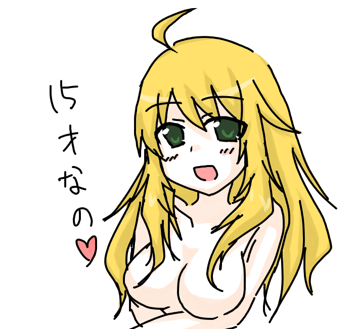 Rule34 – If it exists, there is porn of it / miki hoshii / 24254