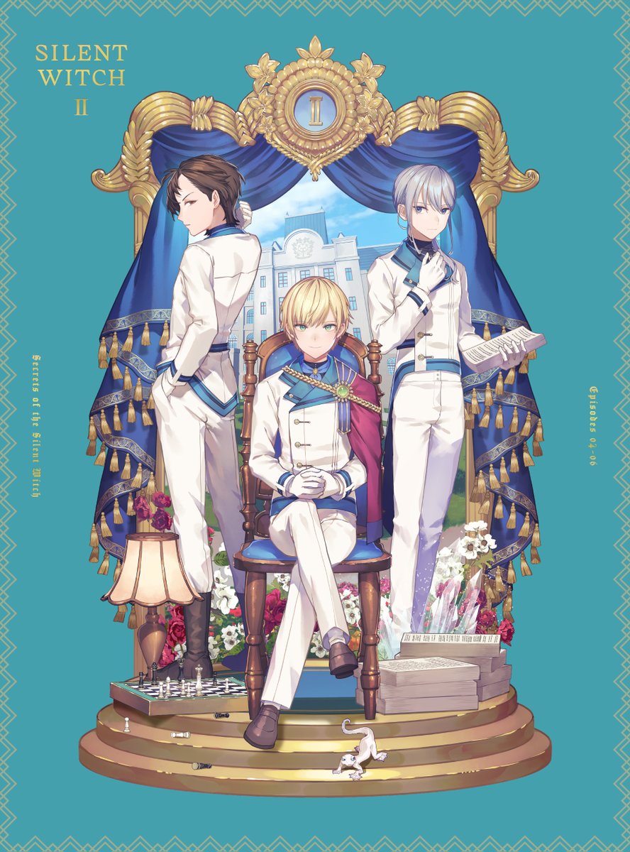 fujimi nanna, cyril ashley, felix arc ridill, silent witch, highres, official art, 3boys, arm behind head, blonde hair, blue shirt, boots, brown boots, brown eyes, brown hair, brown shoes, building, capelet, chair, chess piece, chessboard, closed mouth, copyright name, cover, cover page, crossed legs, curtains, dress shoes, elliott howard, english text, flower, from side, full body, gloves, green background, green eyes, hand in pocket, hand on own chest, hand up, holding, jacket, lamp, lizard, long hair, long sleeves, looking at viewer, multiple boys, numbered, on chair, pants, profile, red capelet, red flower, school uniform, shirt, shoes, short hair, sidelocks, sitting, sky, smile, standing, white flower, white gloves, white hair, white jacket, white pants