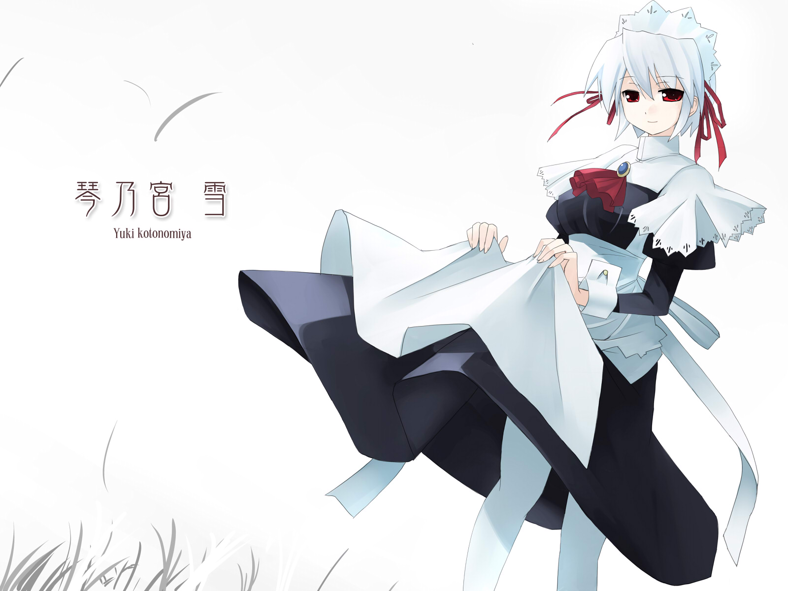 seo tatsuya, kotonomiya yuki, suigetsu, highres, tagme, maid, pantyhose, solo