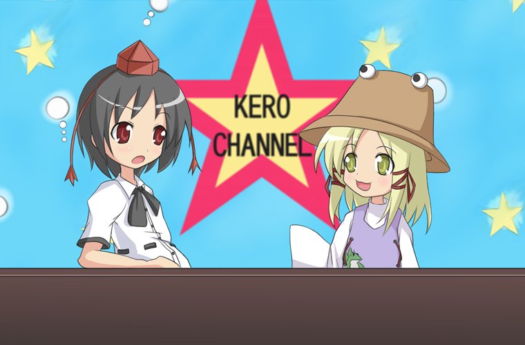 mitsuki (pixiv11671), mitsuki (toriaezu), moriya suwako, pyonta, shameimaru aya, keroro gunsou, lucky star, touhou, bad id, bad pixiv id, jpeg artifacts, 2girls, black hair, blonde hair, female focus, flat chest, green eyes, hat, light blush, lucky channel, medium hair, multiple girls, parody, red hair, short hair, short sleeves, star (symbol), star symbol background, upper body