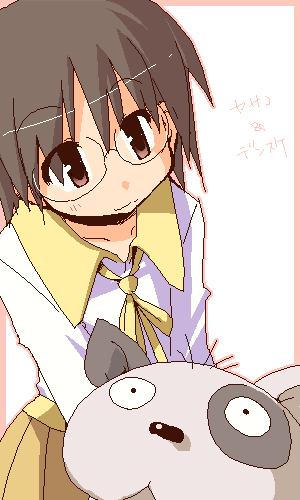 densuke (dennou coil), okonogi yuuko, dennou coil, lowres, 00s, 1girl, animal, brown eyes, collar, dog, female focus, glasses, long sleeves, rimless eyewear, shirt, short hair, simple background, smile, solo, upper body, white background, white shirt