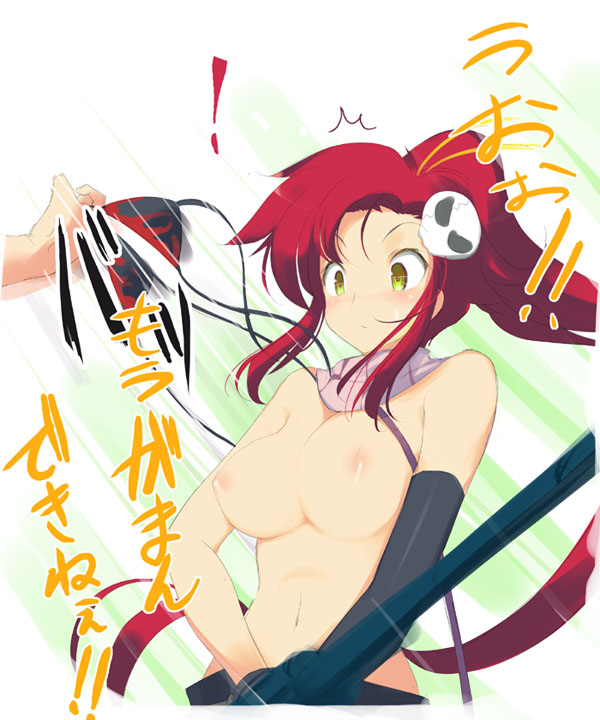 yaegashi nan, yoko littner, tengen toppa gurren lagann, translation request, !, 00s, 1girl, ^^^, assisted exposure, blush, breasts, hair ornament, high ponytail, long hair, medium breasts, navel, nipples, ponytail, red hair, skull hair ornament, solo focus, topless female, unworn bikini top, very long hair