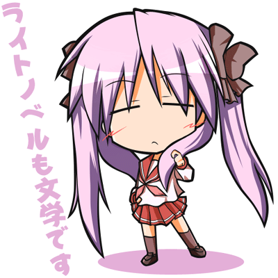 kajun, hiiragi kagami, lucky star, lowres, 00s, 1girl, :<, bow, brown bow, brown shoes, brown socks, chibi, closed eyes, closed mouth, female focus, full body, hair bow, hand on own hip, kneehighs, long hair, long sleeves, neckerchief, pink hair, pink neckerchief, pleated skirt, red skirt, school uniform, serafuku, shirt, shoes, skirt, socks, solo, standing, twintails, white shirt