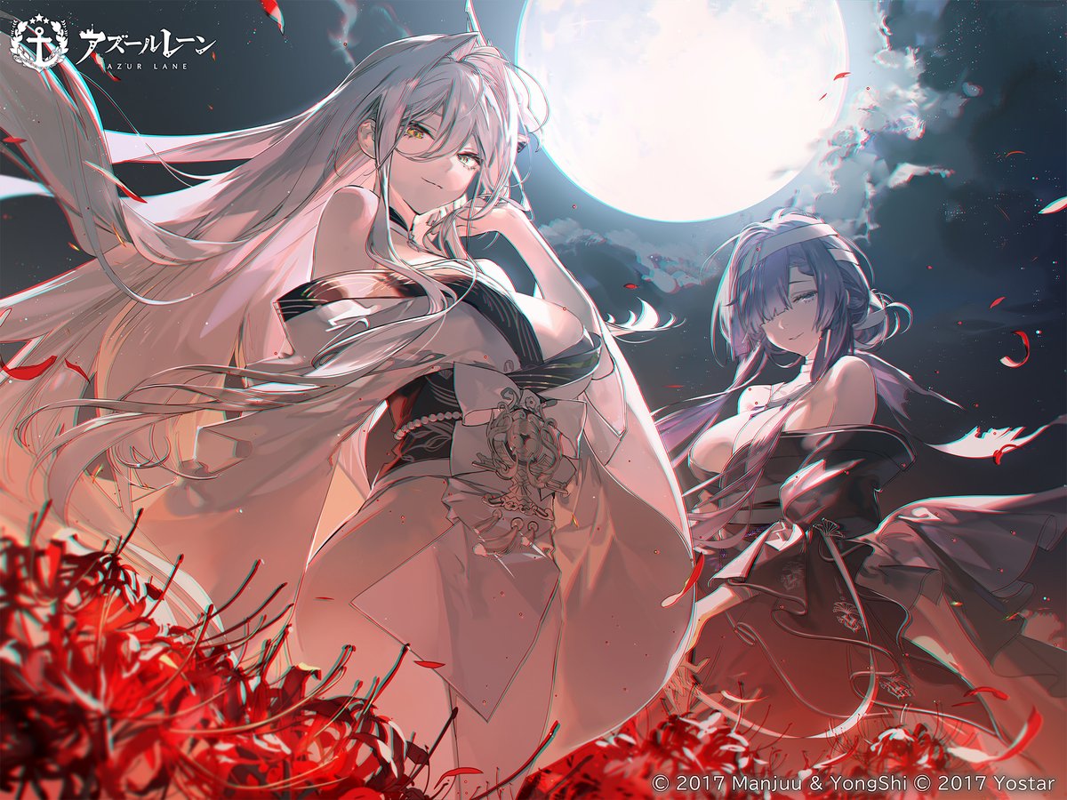 azur lane, official art, 2girls, asama (azur lane), blue hair, breasts, closed mouth, dress, full moon, hakuhou (azur lane), large breasts, long hair, long sleeves, looking at viewer, moon, multiple girls, night, night sky, sky, smile, very long hair, white dress, white hair, wide sleeves