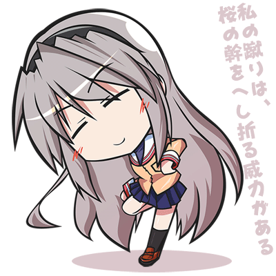 kajun, sakagami tomoyo, clannad, lowres, 00s, 1girl, chibi, female focus, solo