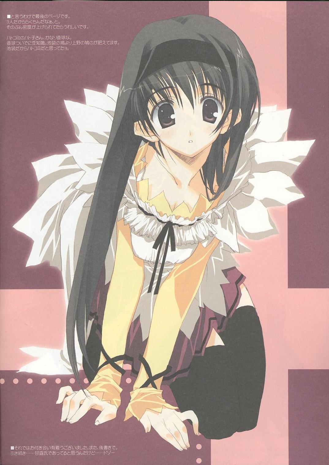 mitsumi misato, highres, scan, black hair, kneeling, long hair, solo, thighhighs