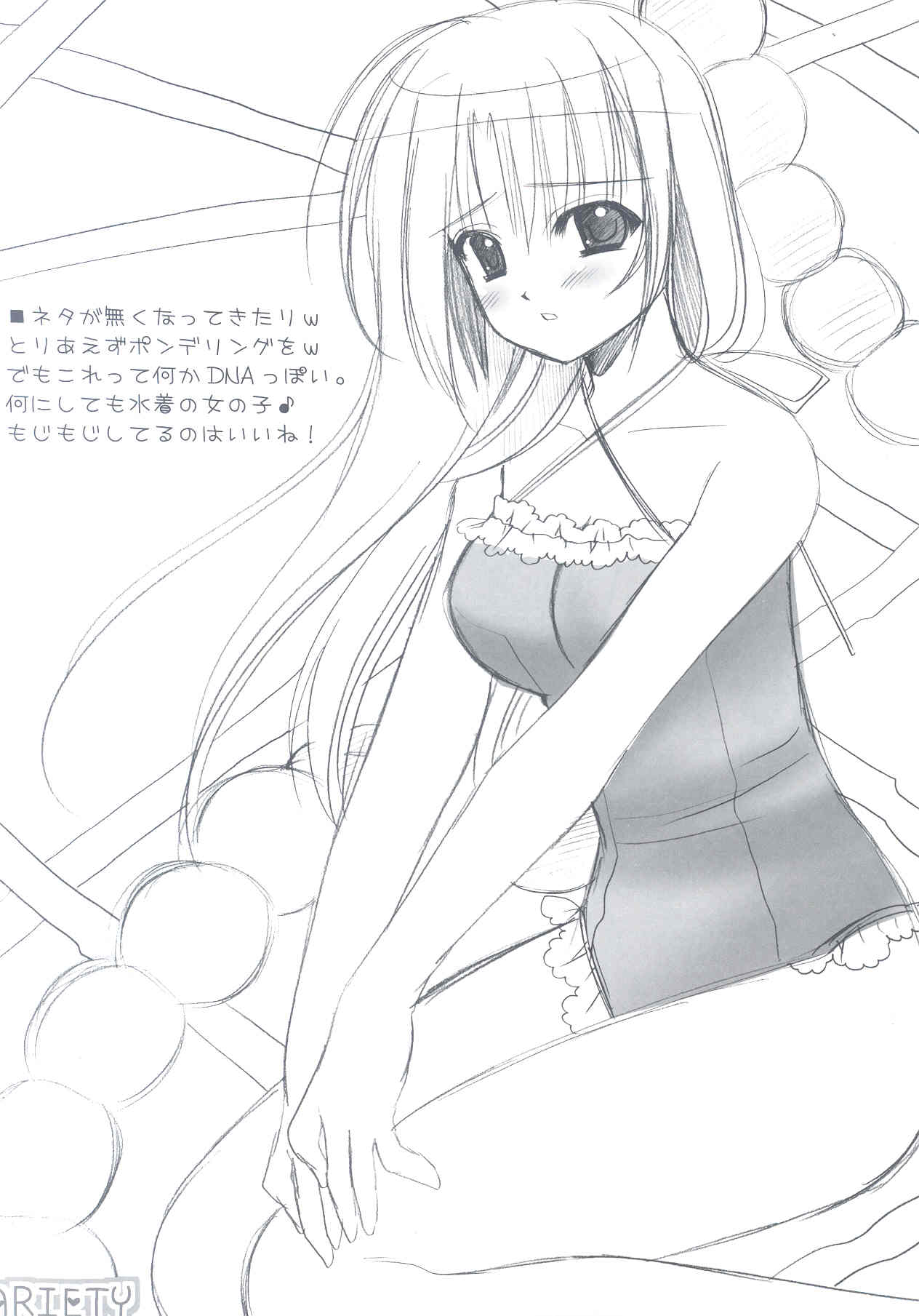 nishimata aoi, highres, scan, 1girl, bare shoulders, female focus, greyscale, monochrome, one-piece swimsuit, sketch, solo, swimsuit