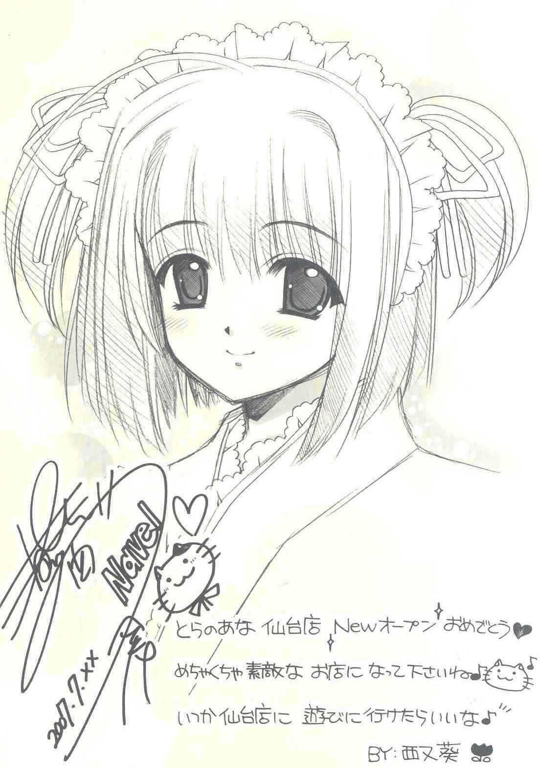 nishimata aoi, highres, scan, 1girl, female focus, monochrome, sketch, solo, yellow theme