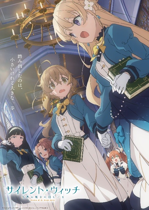 nitanda cona, claudia ashley, isabelle norton, lana colette, monica everett, silent witch, official art, + +, 5girls, :d, ahoge, anime coloring, black hair, blonde hair, blue bow, blue jacket, blue shirt, blunt bangs, blush, book, bow, braid, brown eyes, brown hair, casey grove, collared shirt, copyright name, crossed bangs, double bun, drill hair, earrings, flower, from below, gloves, hair between eyes, hair bun, hair flower, hair ornament, hairband, hand in own hair, hand up, hands on own cheeks, hands on own face, holding, holding book, holding hands, indoors, jacket, jewelry, long hair, long sleeves, looking at viewer, multiple girls, open mouth, parted bangs, ponytail, purple eyes, ribbon, school uniform, shirt, skirt, smile, tareme, tsurime, twin drills, very long hair, vest, wavy mouth, white flower, white gloves, white skirt, white vest, yellow bow