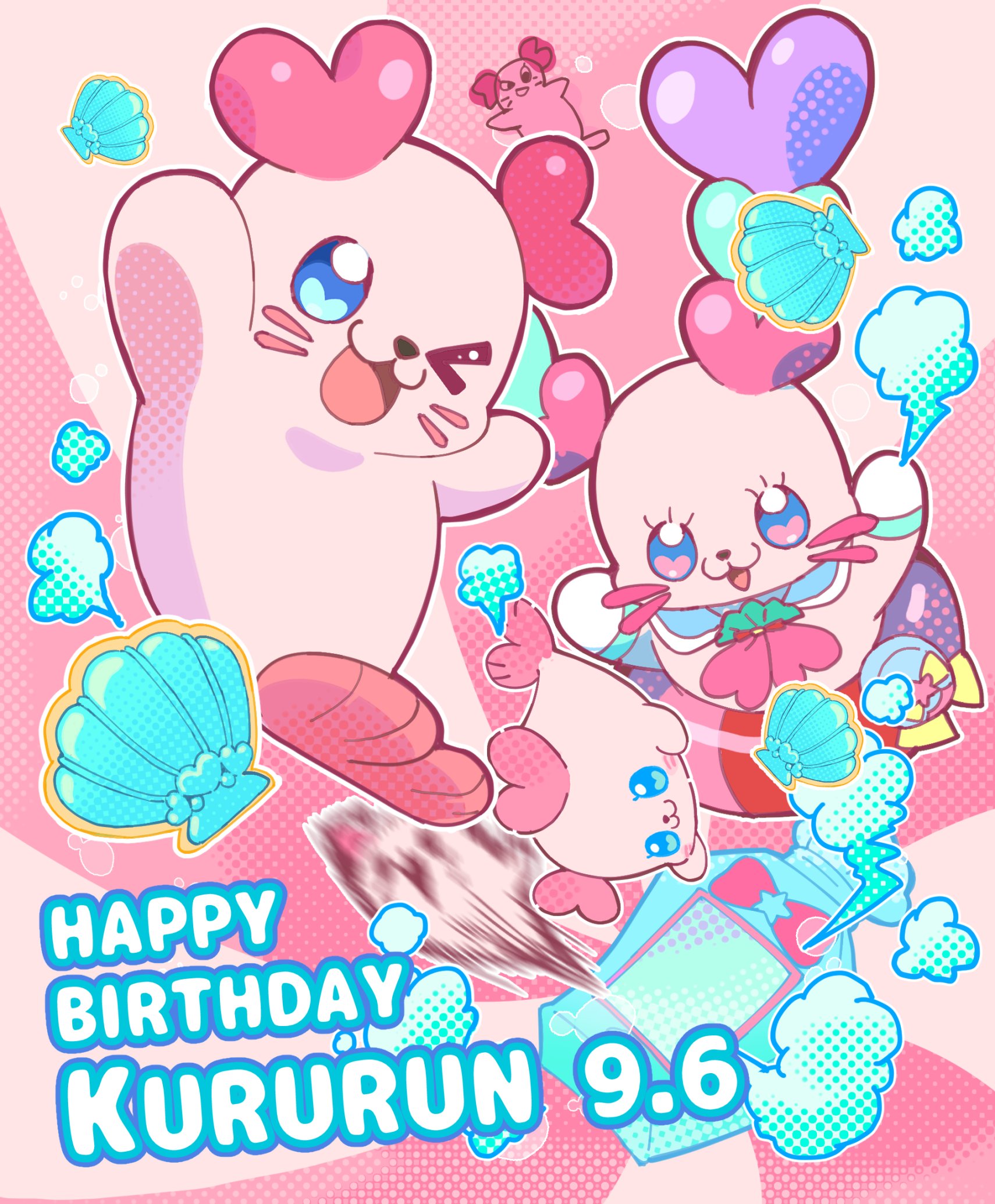 piku (another pikuru), kururun (precure), precure, tropical-rouge! precure, highres, translated, :3, blue eyes, blue sailor collar, buoy, cloud, cure kururun, english text, gloves, happy birthday, heart, mermaid aqua pot, motion blur, one eye closed, open mouth, polka dot, sailor collar, seal (animal), shell, shell brooch, white gloves