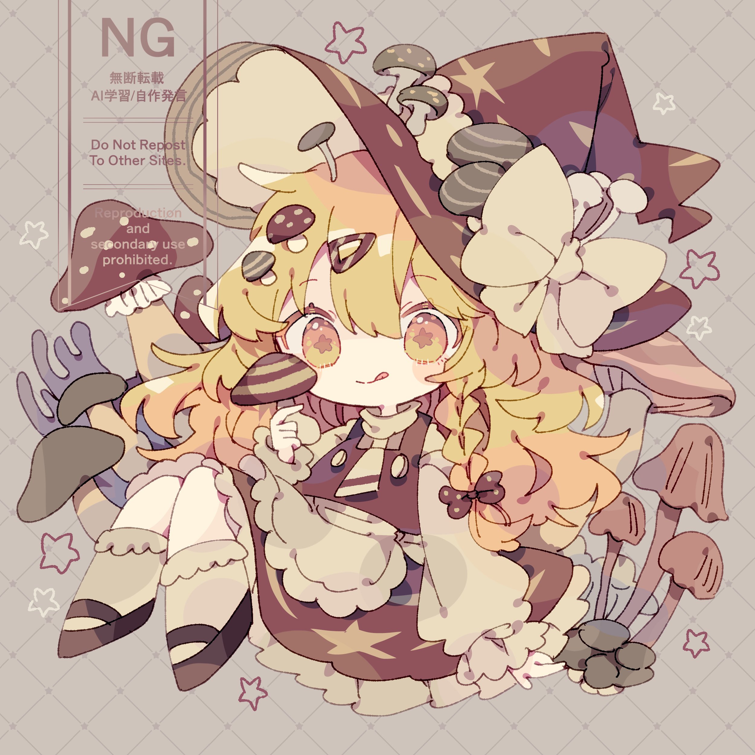 nikorashi-ka, kirisame marisa, touhou, absurdres, commentary, highres, symbol-only commentary, 1girl, :q, apron, blonde hair, blush stickers, braid, brown hat, brown shoes, brown skirt, brown vest, chibi, chibi only, closed mouth, frilled apron, frilled skirt, frills, full body, grey background, grey shirt, grey socks, grid background, hair between eyes, hat, holding, holding mushroom, long hair, long sleeves, mushroom, shirt, shoes, single braid, skirt, skirt set, smile, socks, solo, star-shaped pupils, star (symbol), symbol-shaped pupils, tongue, tongue out, turtleneck, turtleneck shirt, vest, waist apron, watermark, white apron, witch hat, yellow eyes