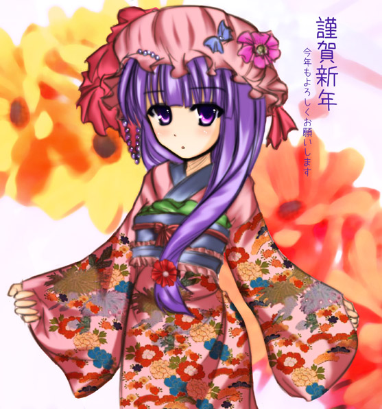 patchouli knowledge, touhou, 1girl, female focus, hat, japanese clothes, mob cap, oekaki, solo