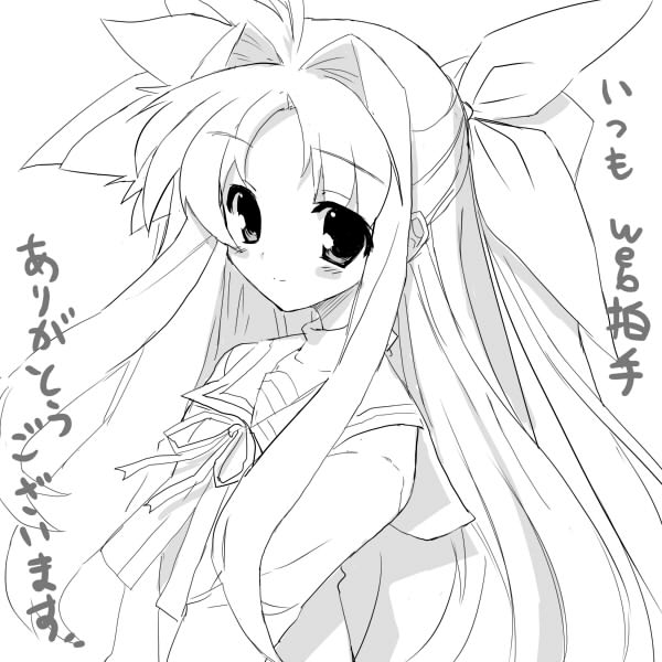 himukai kyousuke, hinata kyousuke, fate testarossa, lyrical nanoha, mahou shoujo lyrical nanoha, eyebrows, 00s, 1girl, female focus, greyscale, long hair, looking at viewer, monochrome, sailor collar, school uniform, serafuku, shirt, simple background, solo, upper body, very long hair, white background