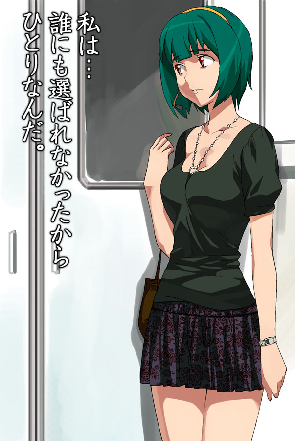 a1 (initial-g), otonashi kotori, idolmaster, idolmaster (classic), idolmaster 1, bad source, translated, 00s, 1girl, bag, breasts, casual, cleavage, cowboy shot, elbow carry, female focus, floral print, floral skirt, green hair, hairband, handbag, headset, heart, heart necklace, jewelry, legs together, medium breasts, miniskirt, mole, mole under mouth, necklace, pendant, pleated, pleated skirt, print clothes, print skirt, purple skirt, red eyes, short hair, skirt, solo, standing, text focus, watch, wristwatch