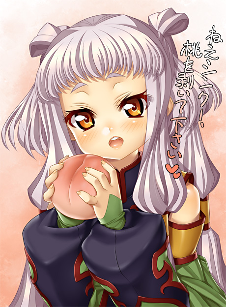 kink (tortoiseshell), tianzi, code geass, silver hair, 00s, 1girl, burger, child, female focus, food, fruit, holding, holding food, holding fruit, peach, solo, tenzi, yellow eyes