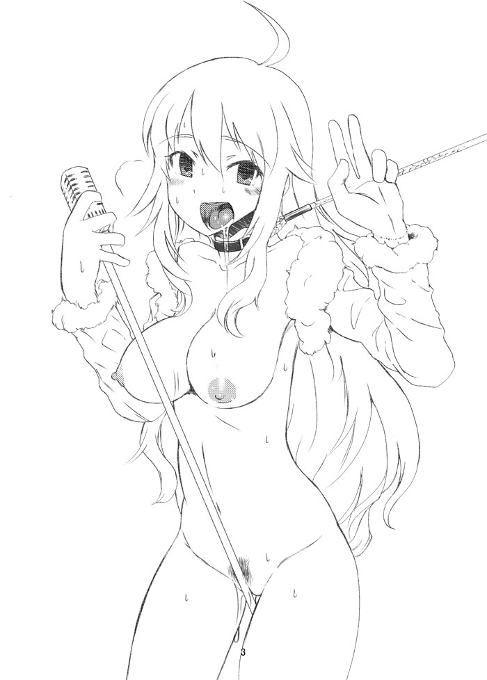 Rule34 – If it exists, there is porn of it / miki hoshii / 24584