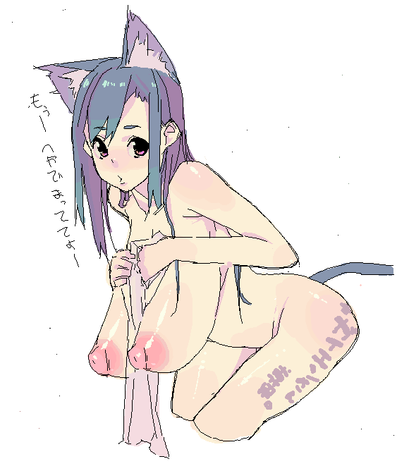 1girl, animal ears, breasts, cat ears, female focus, huge breasts, nipples, nude, oekaki, solo