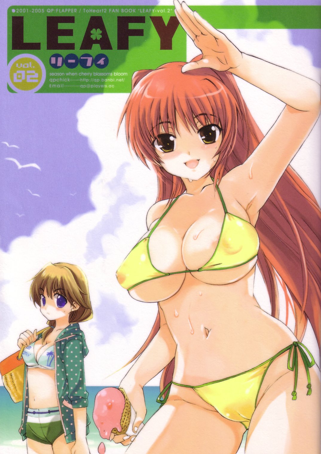 qp:flapper, komaki ikuno, komaki manaka, kousaka tamaki, to heart (series), to heart 2, highres, scan, 00s, 2girls, beach, bikini, blonde hair, blue eyes, blush, breasts, brown hair, cloud, day, food, ice cream, large breasts, long hair, multiple girls, ocean, outdoors, purple eyes, red hair, short hair, side-tie bikini bottom, swimsuit, wet, yellow eyes
