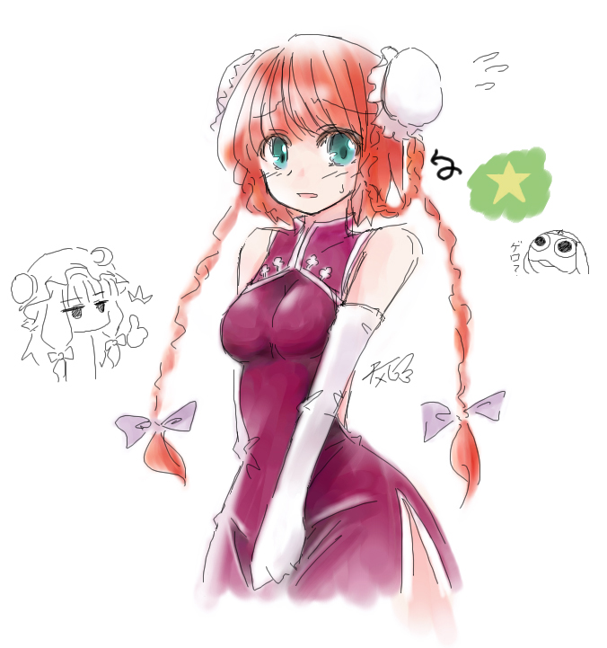 hong meiling, patchouli knowledge, keroro gunsou, touhou, bare shoulders, blue eyes, blush, braid, china dress, chinese clothes, crossover, dress, embarrassed, gloves, oekaki, red hair, twin braids