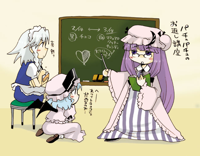 hirafumi, izayoi sakuya, patchouli knowledge, remilia scarlet, touhou, silver hair, translated, 3girls, bat wings, bespectacled, blue hair, braid, female focus, glasses, hat, long hair, maid, multiple girls, purple hair, short hair, very long hair, wings