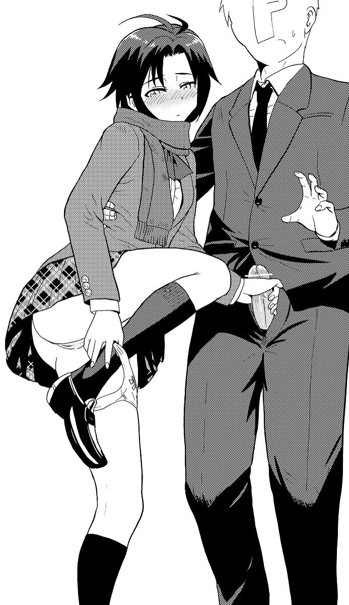 Rule34 – If it exists, there is porn of it / makoto kikuchi / 24689
