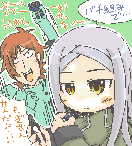 patrick colasour, soma peries, gundam, gundam 00, lowres, 00s, 1boy, 1girl, model, oekaki