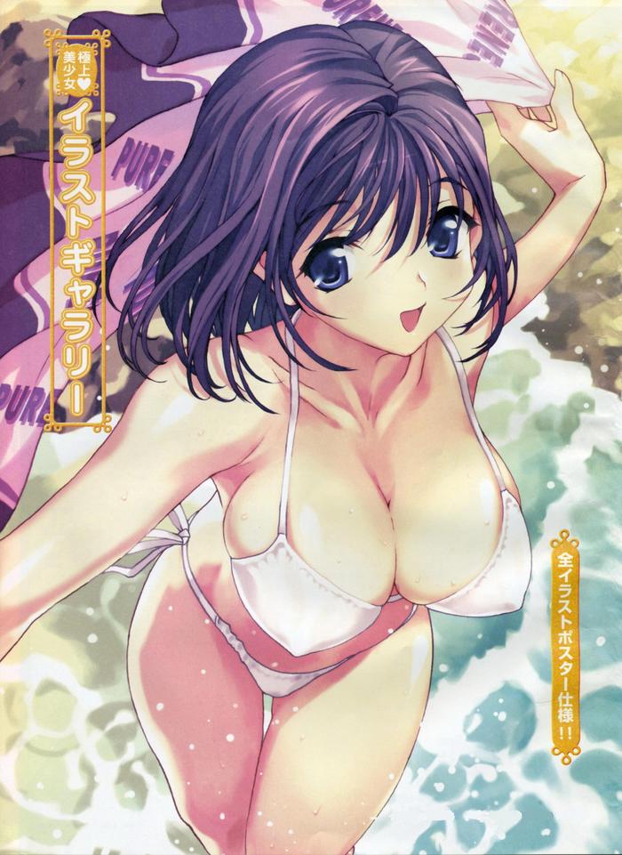 konsu konsuke, original, non-web source, 1girl, beach, bikini, blue eyes, breasts, female focus, large breasts, open mouth, purple hair, smile, solo, swimsuit, white bikini