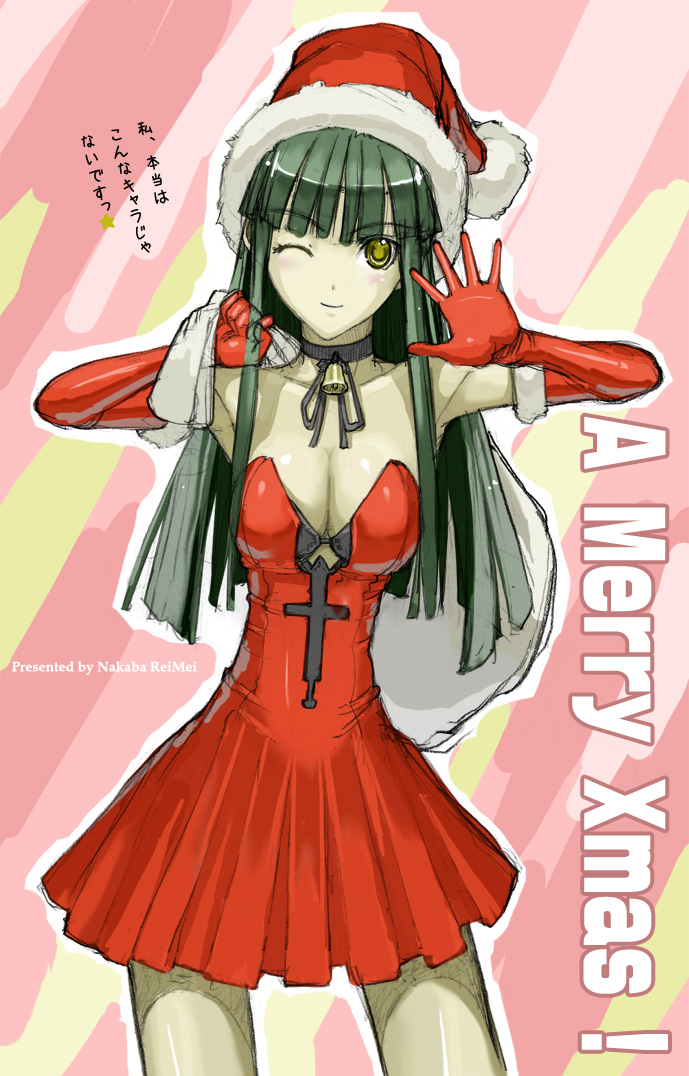 nakabayashi reimei, ouka nagisa, banpresto, super robot wars, super robot wars original generation, 1girl, christmas, dress, elbow gloves, female focus, gloves, red gloves, santa costume, solo, strapless, strapless dress