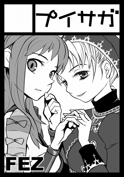 forgotten artist, ryman, fantasy earth zero, eyebrows, 2girls, beret, black border, border, circle cut, dress, greyscale, hat, holding hands, interlocked fingers, long sleeves, looking at viewer, monochrome, multiple girls, simple background, surprised, upper body, white background, wide-eyed, yuri