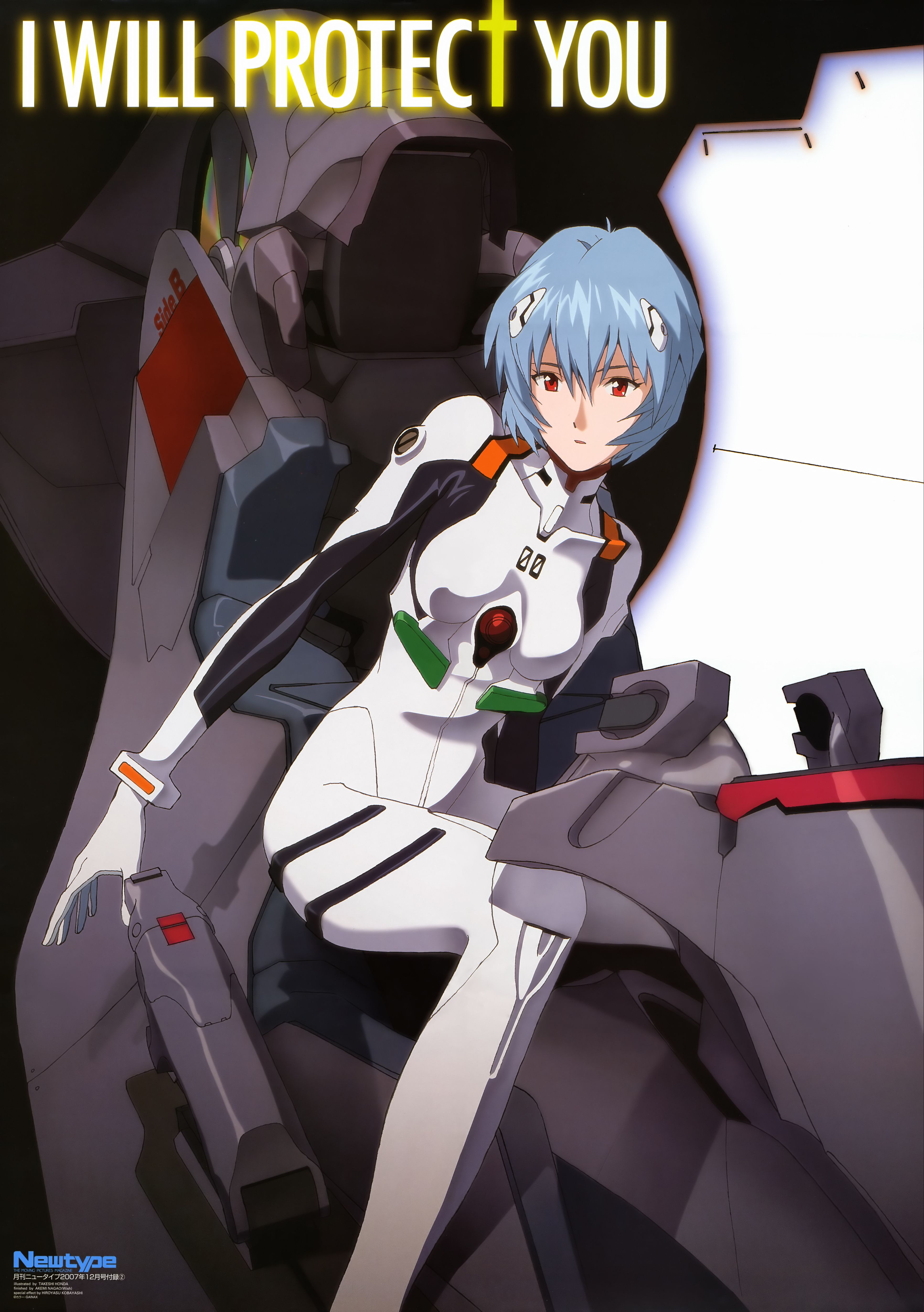 honda takeshi, ayanami rei, neon genesis evangelion, newtype, absurdres, highres, official art, scan, 1girl, blue hair, cockpit, entry plug, female focus, interface headset (evangelion), mecha pilot suit, plugsuit (evangelion), red eyes, short hair, sitting, solo