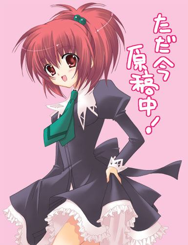hazuki ruka, aoi nagisa, strawberry panic!, lowres, translation request, 00s, 1girl, blush, clothes lift, dress, dress lift, female focus, frills, hair bobbles, hair ornament, necktie, ponytail, red eyes, red hair, school uniform, serafuku, short hair, simple background, smile, solo