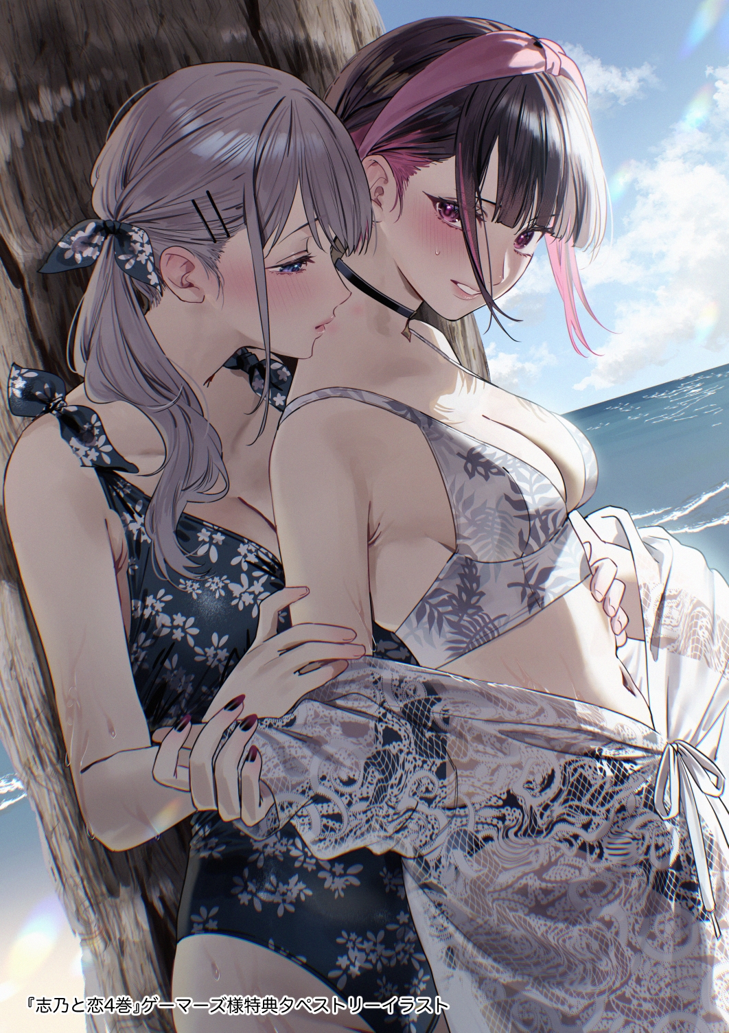 chigusa minori, saotome shino (shino to ren), shirayuki ren, shino to ren, commentary request, highres, 2girls, bikini, black hair, black one-piece swimsuit, blue eyes, blush, breasts, grey hair, hair ornament, hairband, hairclip, hand on another's stomach, large breasts, long hair, low side ponytail, medium breasts, multiple girls, one-piece swimsuit, open mouth, pink hair, pink hairband, short hair, sweatdrop, swimsuit, white bikini, yuri
