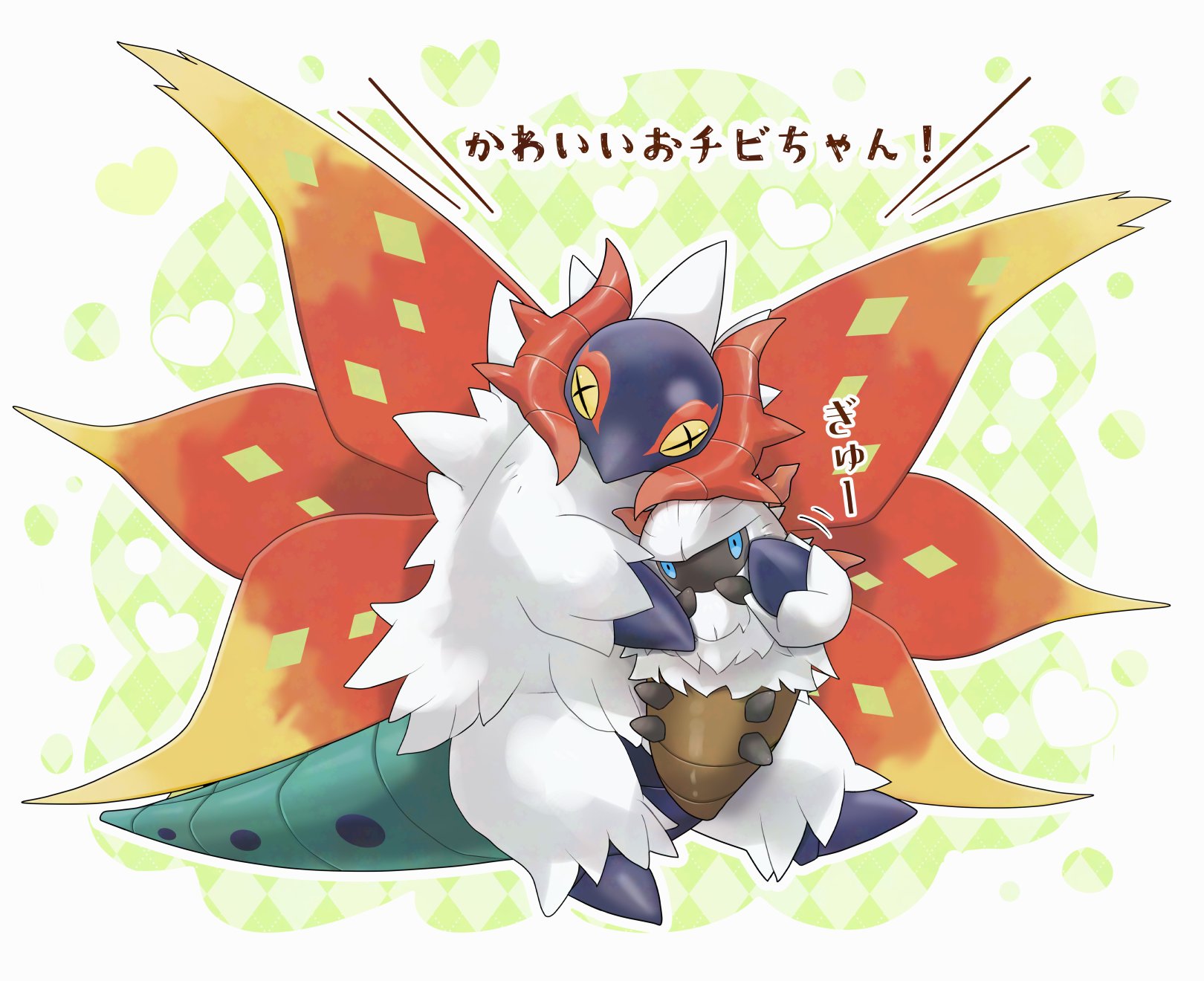 mofu (pk3566), larvesta, slither wing, nintendo, pokemon, highres, + +, animal focus, antennae, blue eyes, bug, colored sclera, cross-shaped pupils, full body, gen 5 pokemon, holding, horns, hug, insect, insect wings, looking at viewer, moth, multiple wings, no humans, pokemon (creature), pokemon focus, symbol-shaped pupils, tail, white fur, wings, yellow eyes