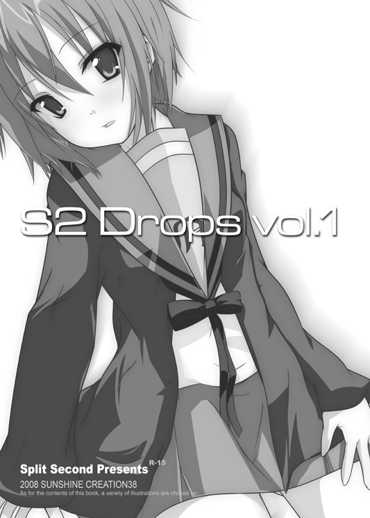 kaiwarina, nagato yuki, suzumiya haruhi no yuuutsu, 00s, 1girl, female focus, greyscale, monochrome, school uniform, serafuku, short hair, solo