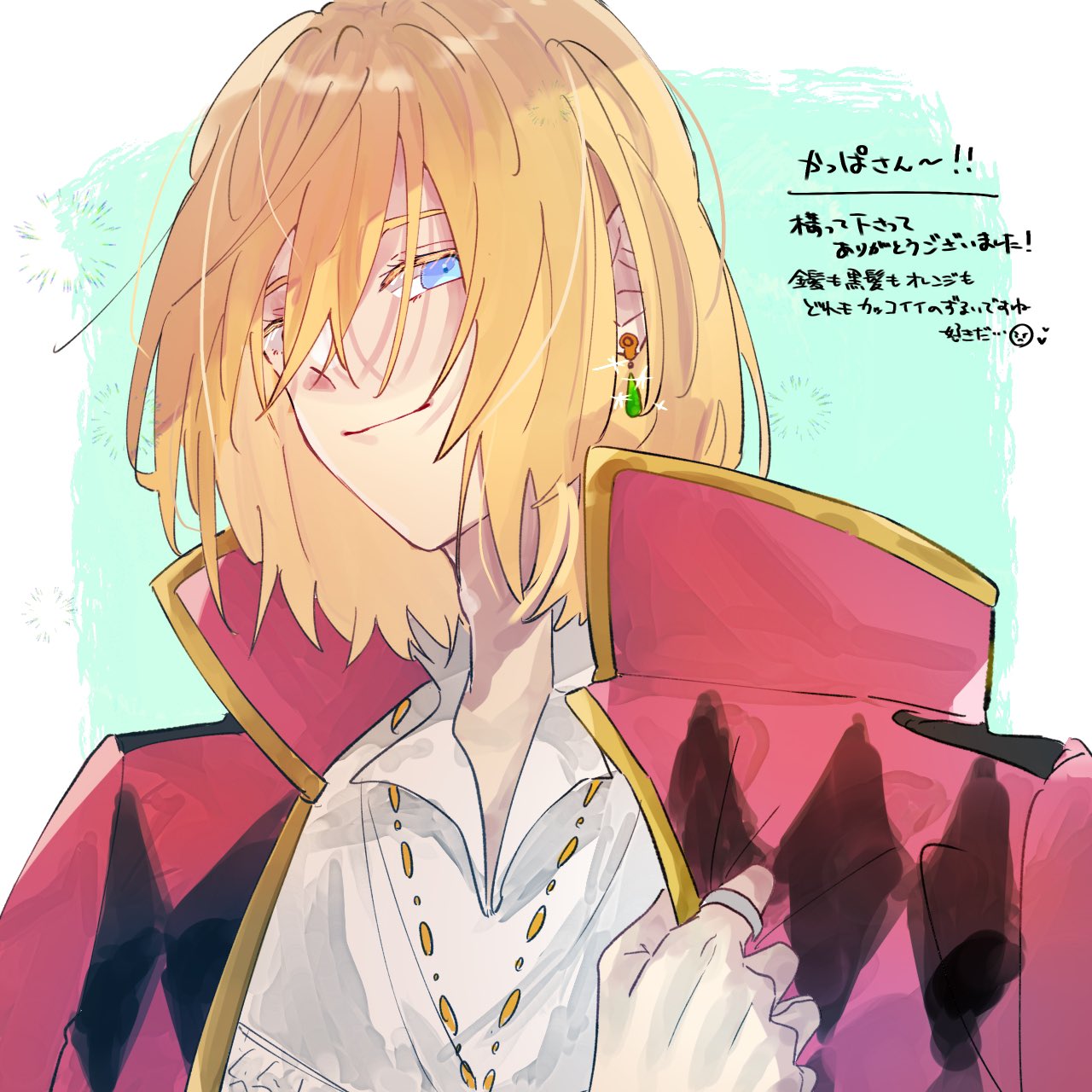 gurara 91, howl pendragon, howl no ugoku shiro, commentary request, highres, 1boy, blonde hair, closed mouth, earrings, hair between eyes, high collar, jacket, jewelry, looking at viewer, male focus, medium hair, necklace, pink jacket, shirt, smile, solo, white shirt