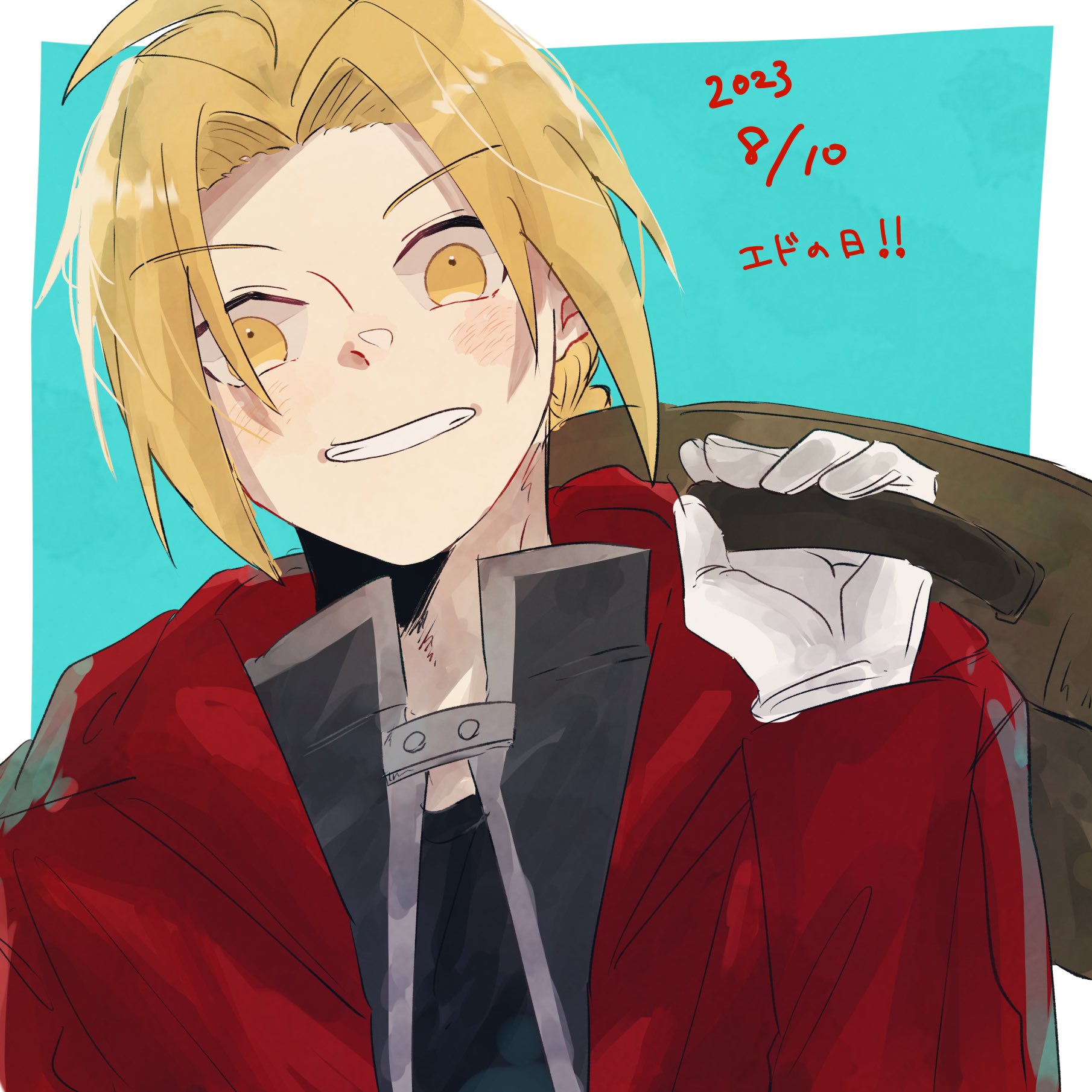 gurara 91, edward elric, fullmetal alchemist, commentary request, highres, 1boy, ahoge, bag, blonde hair, blue background, blush, coat, dated, gloves, high collar, holding, holding bag, looking at viewer, male focus, red coat, sidelocks, smile, solo, upper body, white gloves, yellow eyes