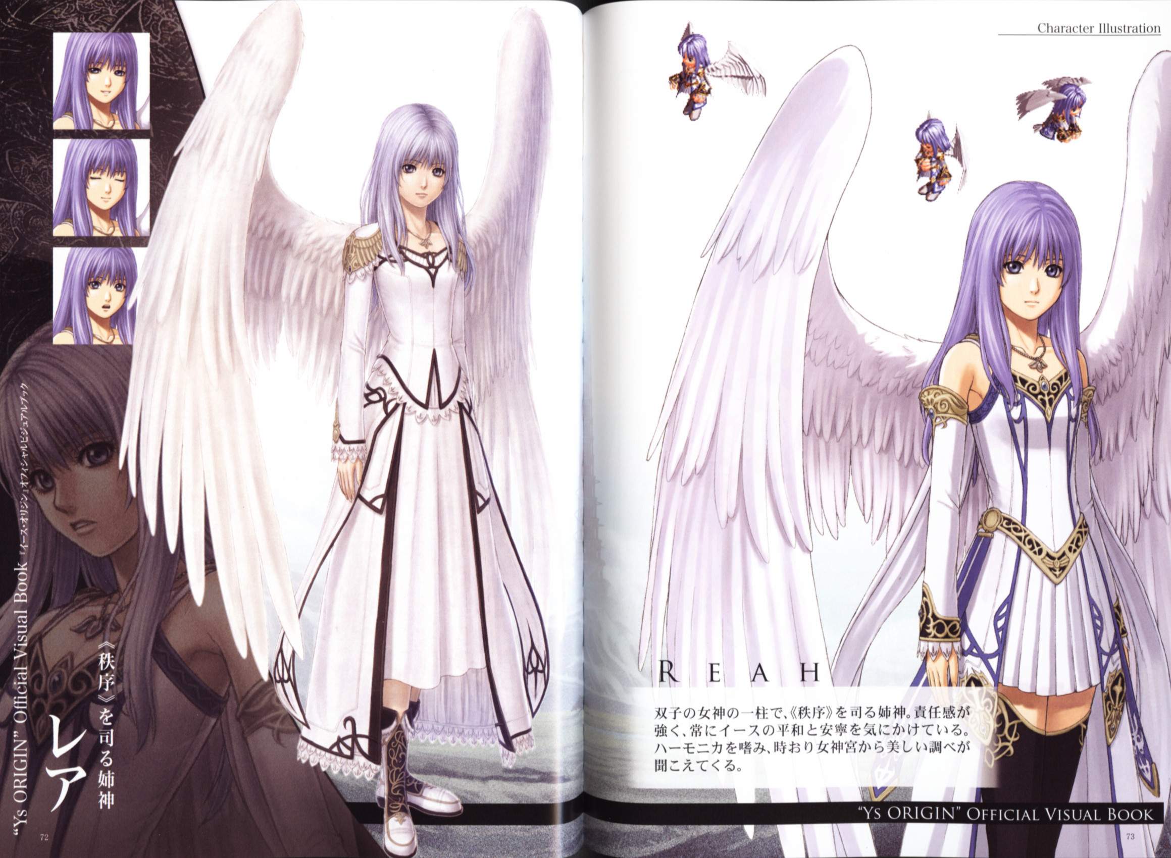 reah (ys), ancient ys vanished, falcom, ys, ys origin, highres, non-web source, official art, scan, 1girl, character name, dress, purple hair, thighhighs, wings